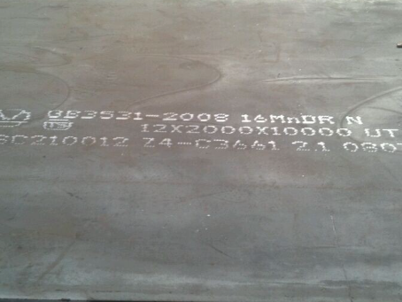 江宁压力容器板