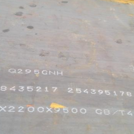 江宁Q235NHB耐候板