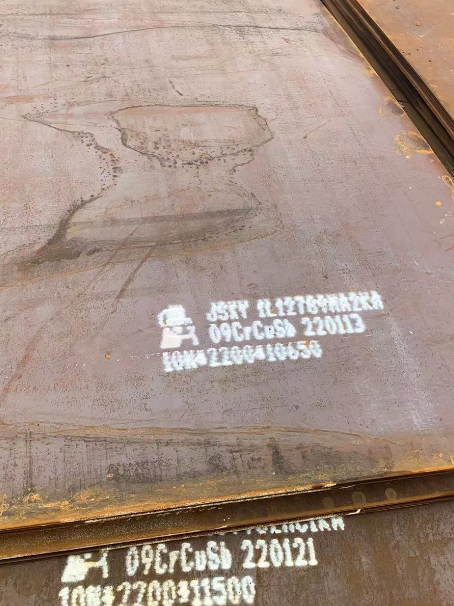 江宁ND耐酸钢板