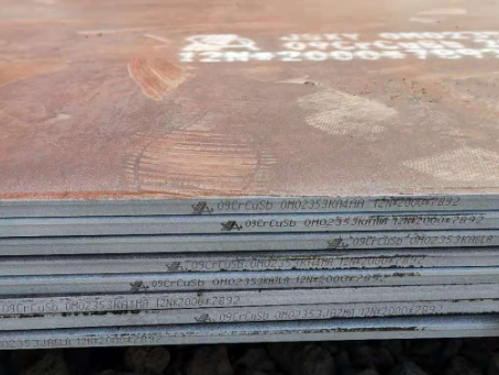 江宁09CrCuSb耐酸钢板